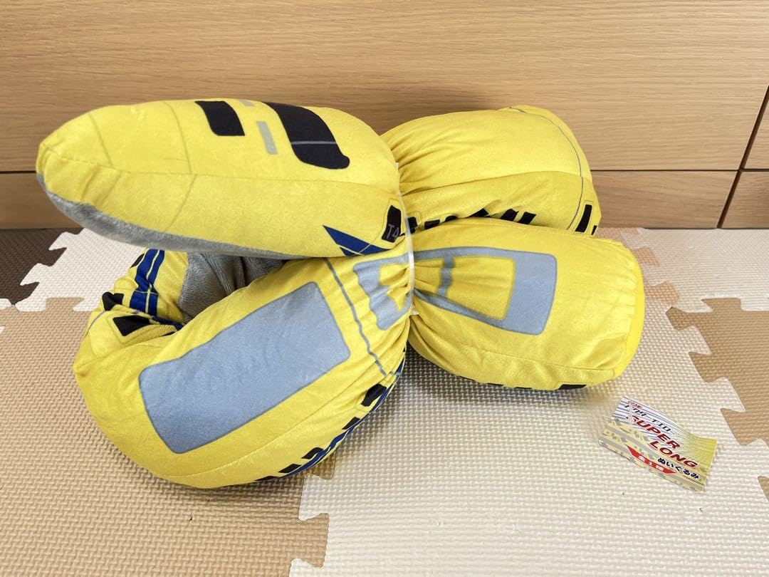 Amazon.co.jp: N923形 ドクターイエロー スーパーロング ぬいぐるみ  