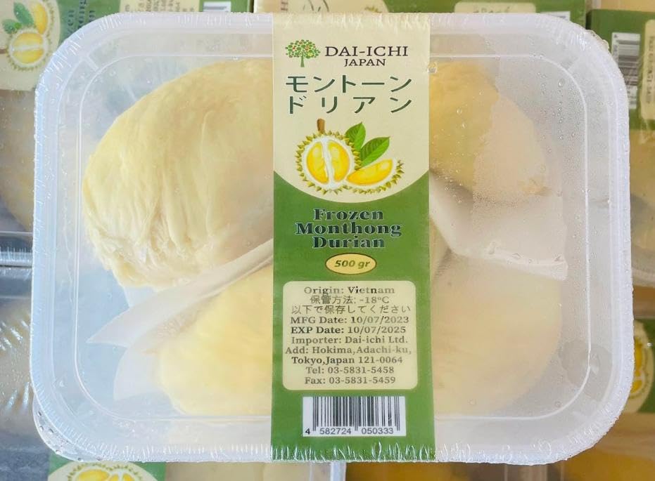 Amazon | 冷凍ドリアン 金枕種 500g｜濃厚でなめらか果肉｜タイ産