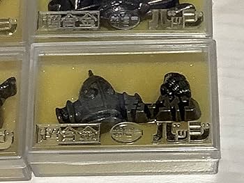 宇宙鉄人キョーダイン 超合金 ポピー ポピニカ 41hueGFi5YS._UF350,350_QL50_.jpg