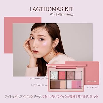 tママ アイパレット 61cV4zZjy5L._UF350,350_QL80_.jpg