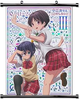 Chuunibyou Demo Koi Ga Shitai! Anime Fabric Wall Scroll Poster (16" X 22") Inches
