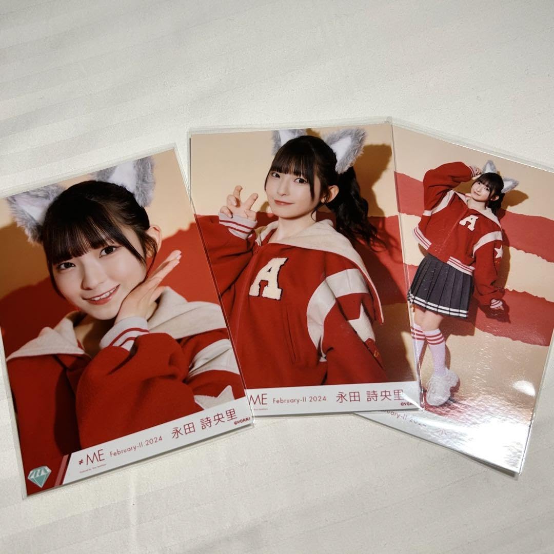 Amazon.co.jp: ≠ME ノイミー ヒロインとオオカミ 生写真 コンプ 永田 
