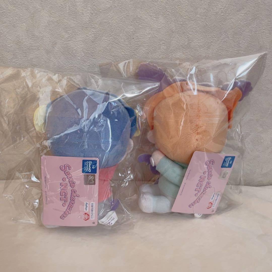 Amazon.co.jp: NCT プライズ 手つなぎぬいぐるみ ジェノ ジェミン