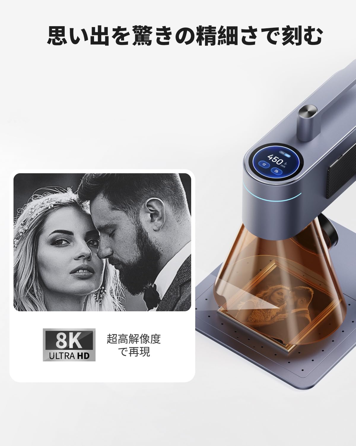 Amazon.co.jp: LaserPecker 4 Laser Engraving Machine for Home Use