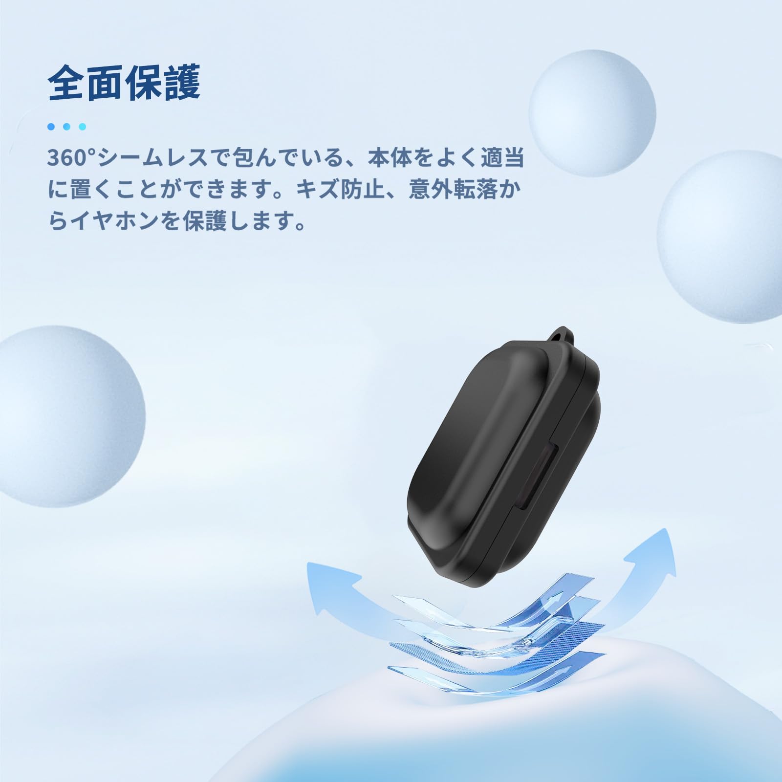 Amazon | Nothing Ear (a) 用 ケース カバー 【NOUKAJU】 ワイヤレス