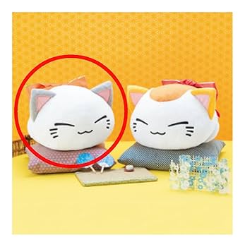 Amazon.co.jp: ねむネコ 飾り帯BIG ぬいぐるみ －約33cm－ (B