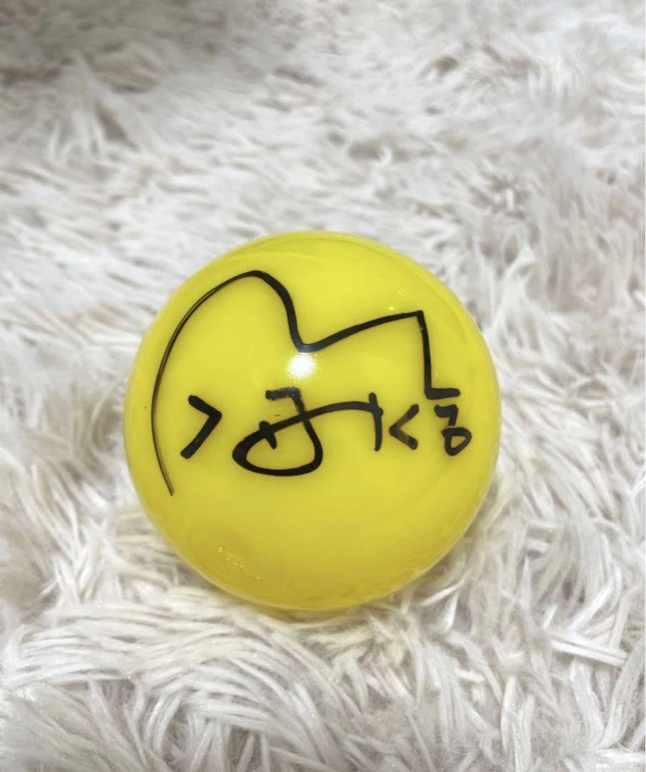 Amazon.co.jp: KROSS BOYNEXTDOOR ボネクド ボイネク ジェヒョン  