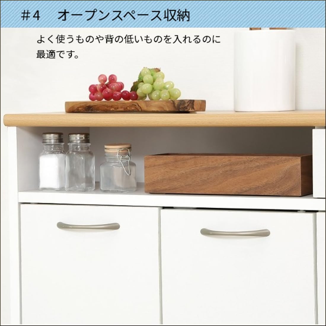 キャスター付き！2枚扉のキッチンカウンター売ります！ Amazon｜キッチンカウンター 食器棚 レンジ台 キッチンワゴン ミニ