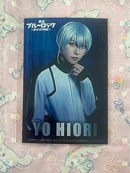 Amazon.co.jp: 舞台 ブルステ 氷織羊 三浦海里 特典 ポスト