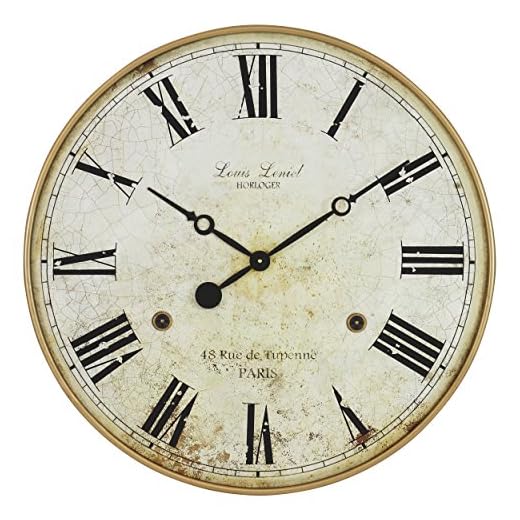 Leniel Large Wall Clock