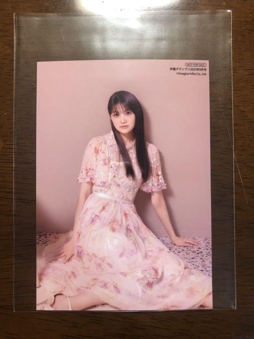 声優グランプリ アニメイト特典 早見沙織 ブロマイド