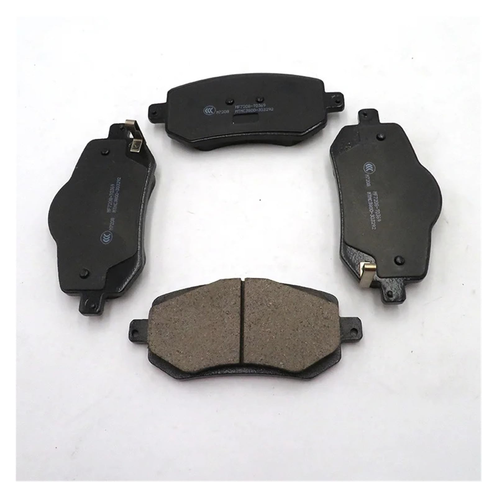 Pasuje do Geely New Emgrand SS11 klocki hamulcowe Emgrand 7 ceramiczne klocki hamulcowe OE nr 4048090200 4048098700