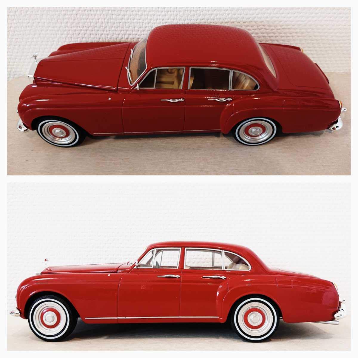 MCG 1/18 ロールスロイス シルバークラウド フライングスパー GD 1/18