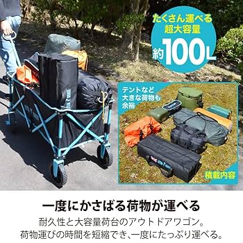 ☆送料無料 Leyton house アウトドア コンパク Size 1782 Amazon | レイトンハウス アウトドア コンパクト キャンプ