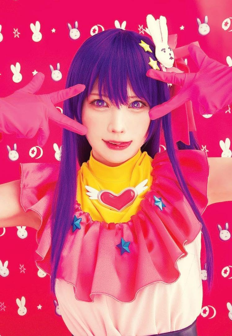 Amazon.co.jp: 直筆サイン入り！ えなこ 写真集 『えなこ cosplayer 2