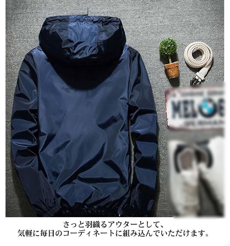Amazon.co.jp: マウンテンパーカー 反射テープ付 メンズ レディース 