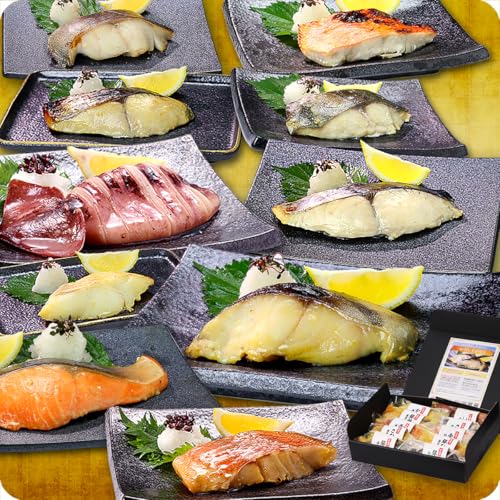 甲羅組 高級 銀だら入り 西京漬け 10種セット 【寿】 いか 鮭 さわら 赤魚 ひらす かれい 金目鯛 敬老 母の日 父の日 お中元