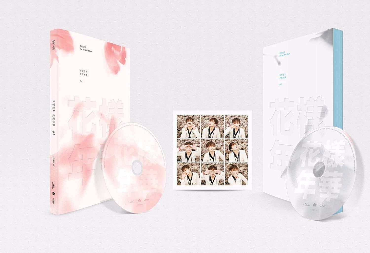 Buy BTS Bangtan Boys - The Most Beautiful Moment in Life Part. 1 (3rd