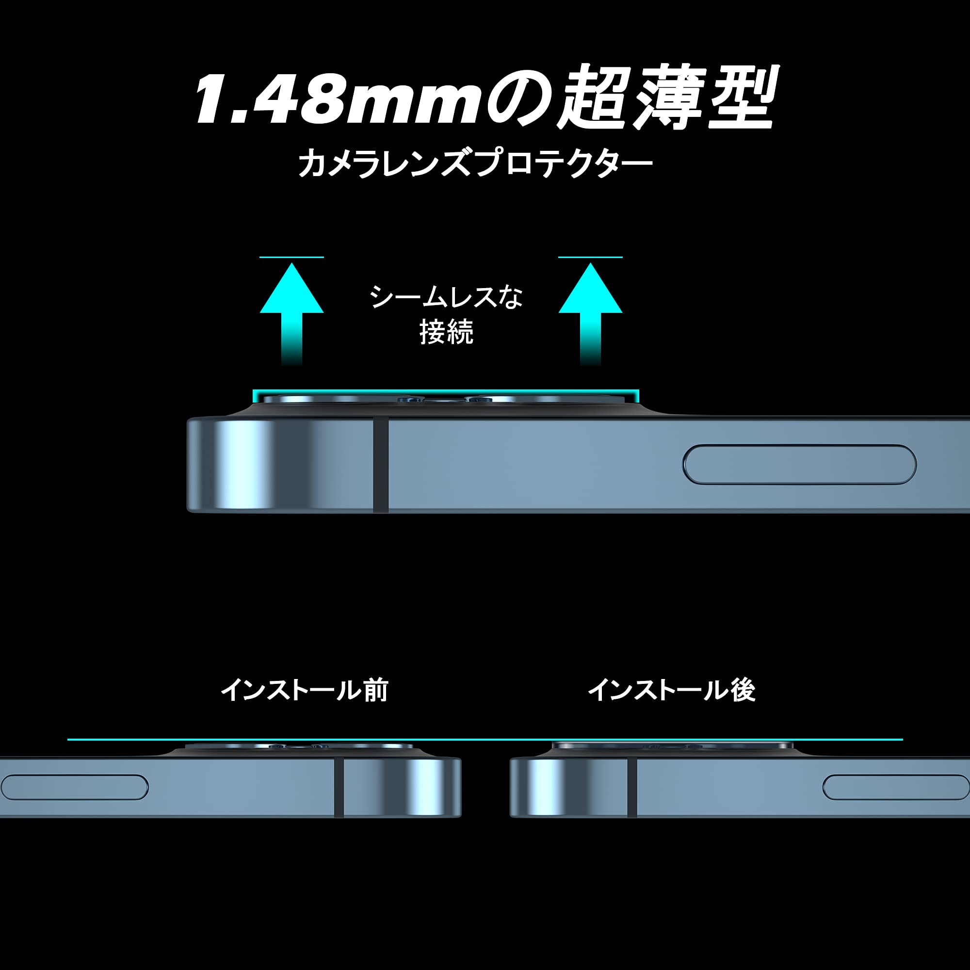 Amazon.co.jp: iPhone12 Pro カメラフィルム レンズフィルム 3眼レンズ