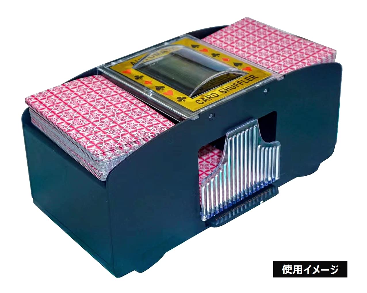 Amazon | 電動 カード シャッフラー 自動 ランダム シャッフル