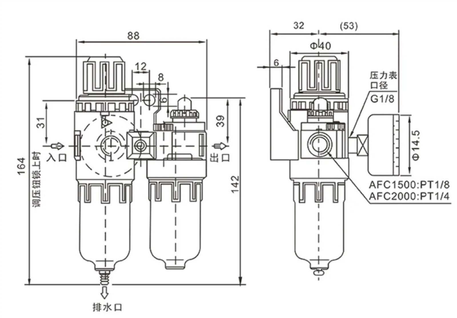 AFC-2000 regulator filtra pneumatycznego jednostka uzdatniania powietrza przełączniki ciśnienia manometr AFC2000 z mocowaniem PC do sprężarek