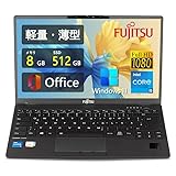 Fujitsu LIFEBOOKのAmazonの相場・価格を見る｜ヤフオクなどの 