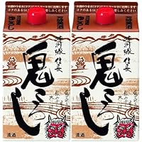 清洲桜醸造 清洲城信長鬼ころし [ 日本酒 愛知県 900mlx2本 ]