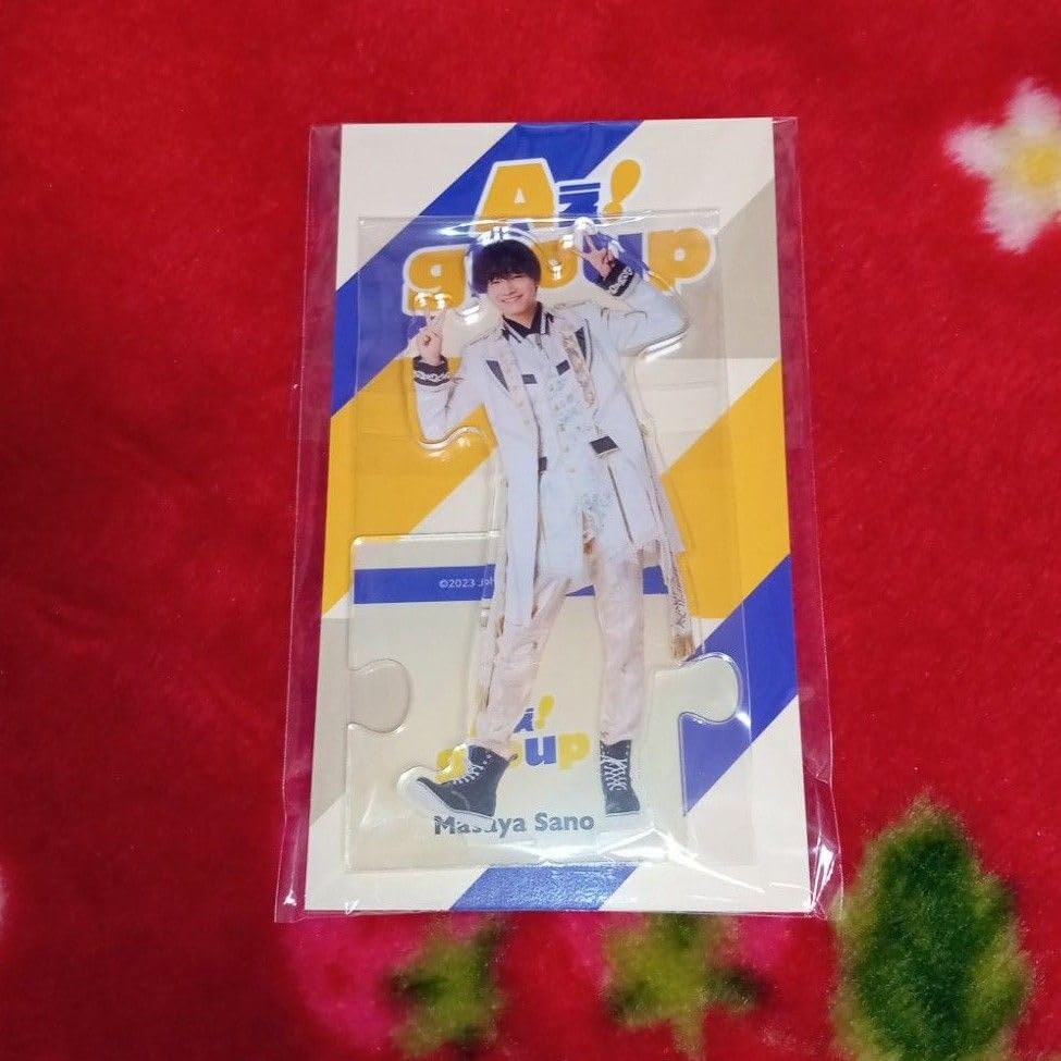 Amazon.co.jp: Aえ!group 佐野晶哉 アクスタ 第5弾 2023 アクリル