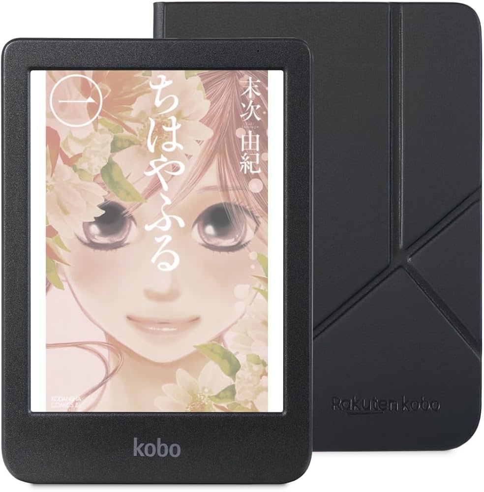 楽天 Kobo Clara HD スリープカバーセット（ブラック） Amazon.co.jp: Kobo Clara Colour スリープカバー（ブラック）セット