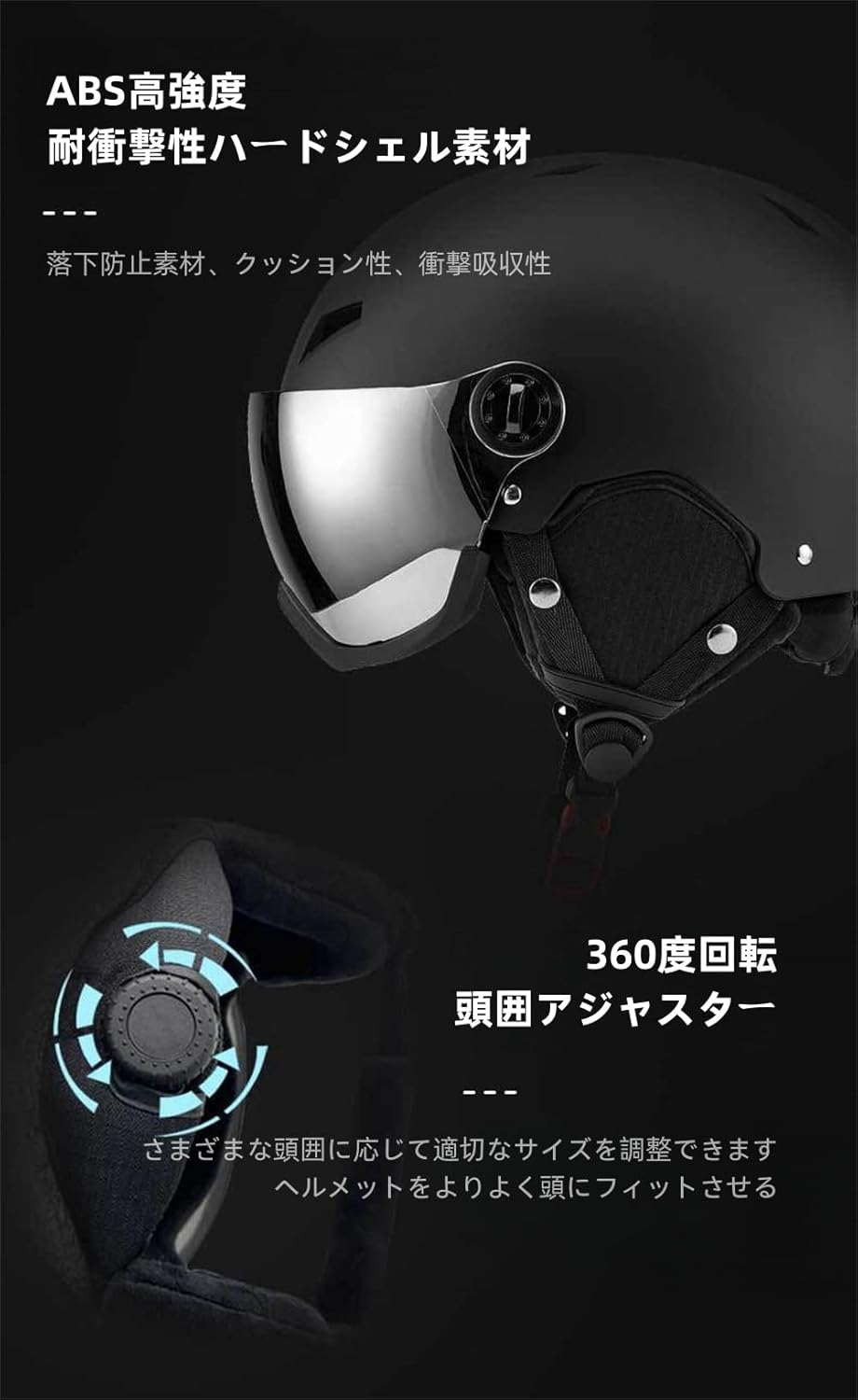 TVTスキーヘルメットセット ゴーグル付き 統合されたスキーヘルメット メガネ対応 スノーボード ヘルメット スノボ 帽子 高密度E