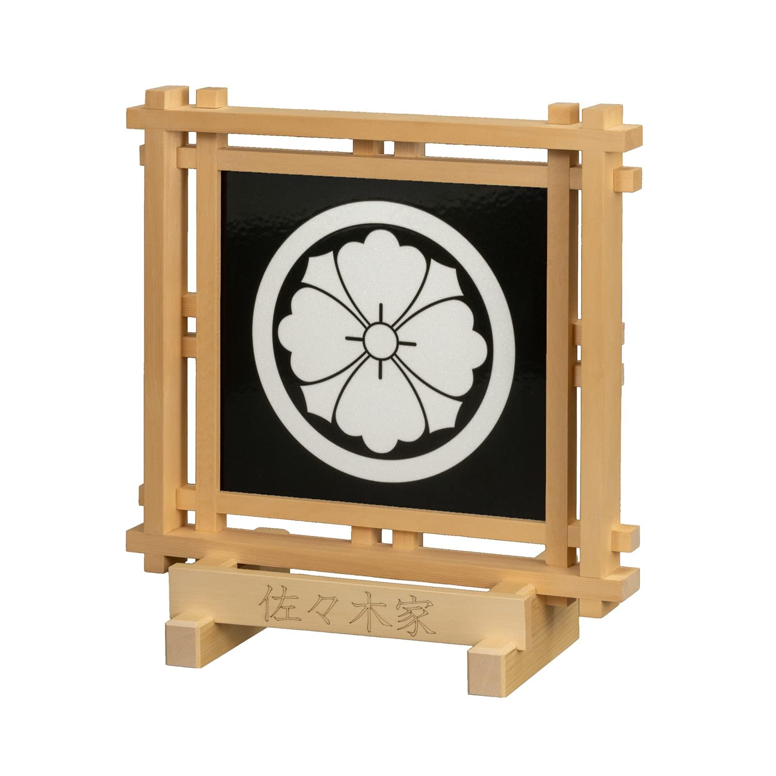 Amazon.co.jp: ［丸に四方剣花菱］組子細工の家紋パネル (30×30×12cm 