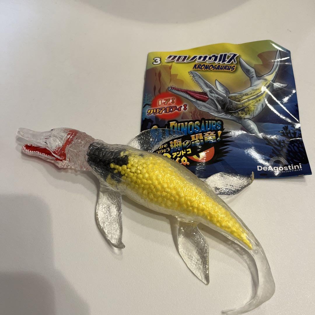 Amazon.co.jp: 海の恐竜&co（クロノサウルス）クリアボディ : おもちゃ