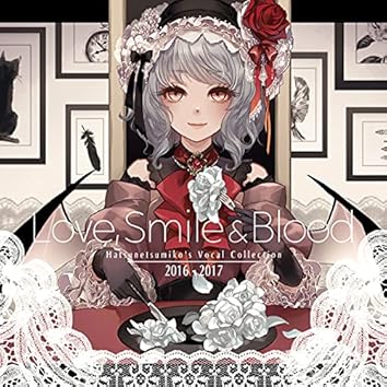 Voz e Luz 声と光+LIFE 発熱巫女～ず CD2枚セット Voz e Luz -声と光- | OTHER LABEL,発熱巫女～ず / DR.VEGAS