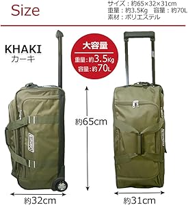 Amazon | 【コールマン】マスクケース付き 3Way ボストン