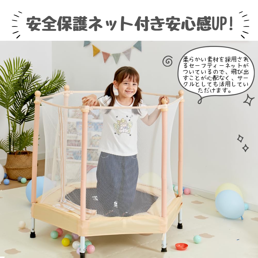 【未使用】LANGXUN 子供用トランポリン 耐荷重約50㎏ Amazon | トランポリン 屋外 14FT 直径約4.26m 大型 保護ネット