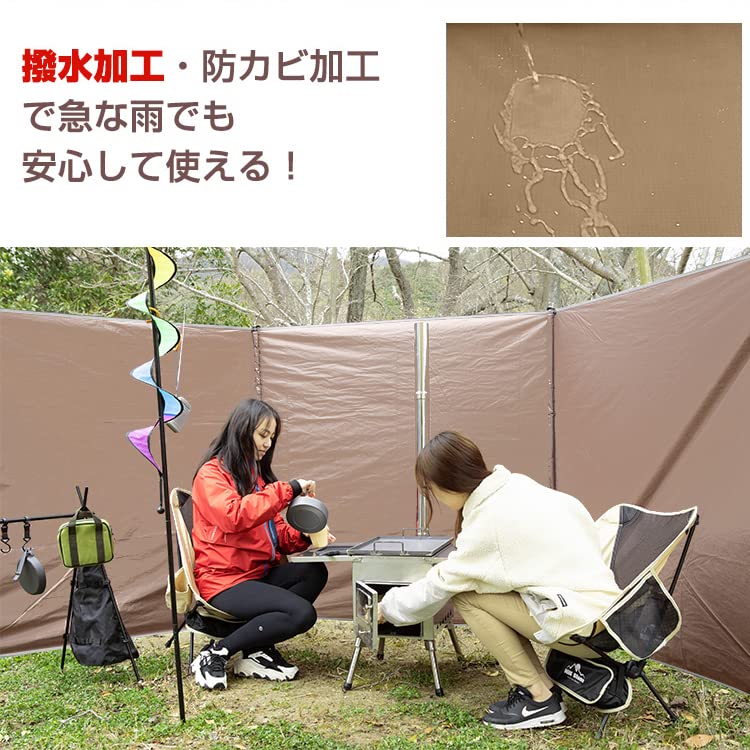 Amazon | 雑貨の国のアリス 陣幕 キャンプ 焚き火 仕切り 大型 風防板