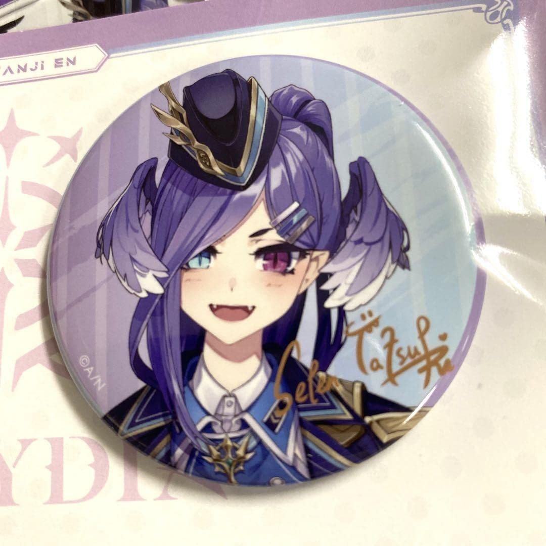Amazon.co.jp: 匿名配送受注生産 OBSYDIA New Outfit カレンダー 