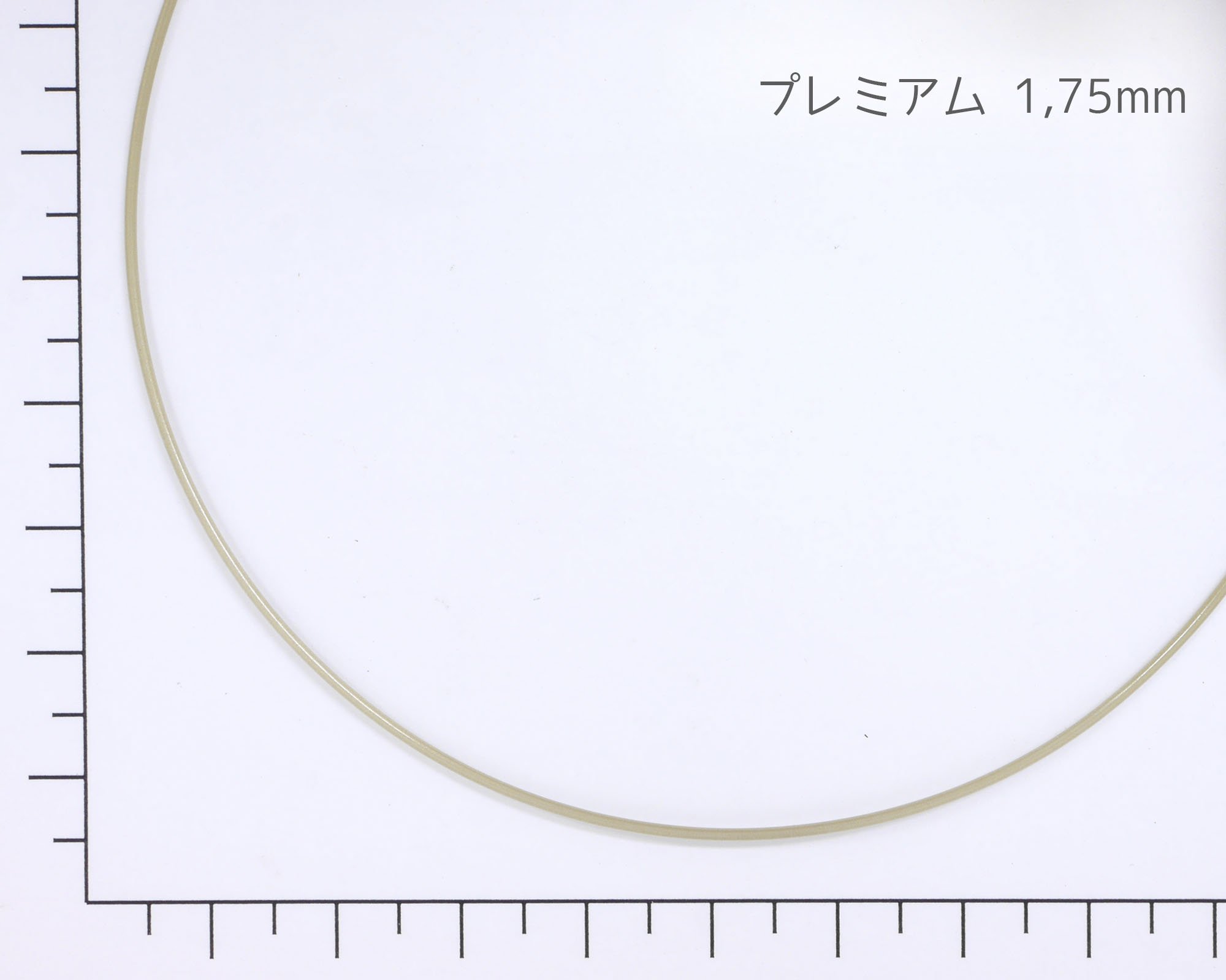 Addi Circular Needle 40cm 1.75mm - 1 Unit, Goud - Image 3