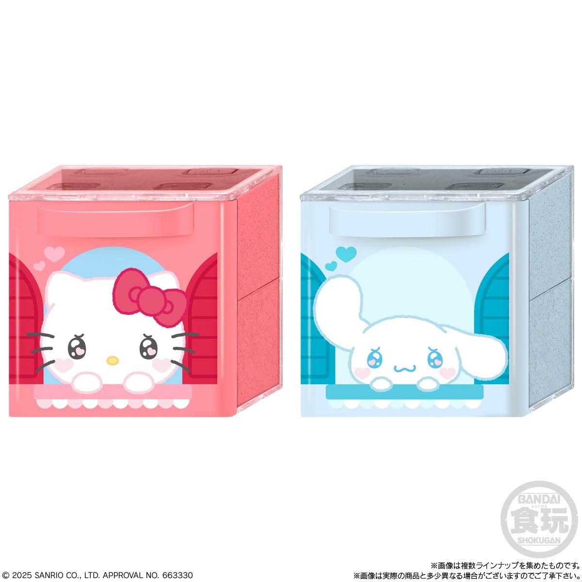 Amazon.co.jp: SANRIO CHARACTERS CUCASE 2 12個 BOX 食玩 : おもちゃ