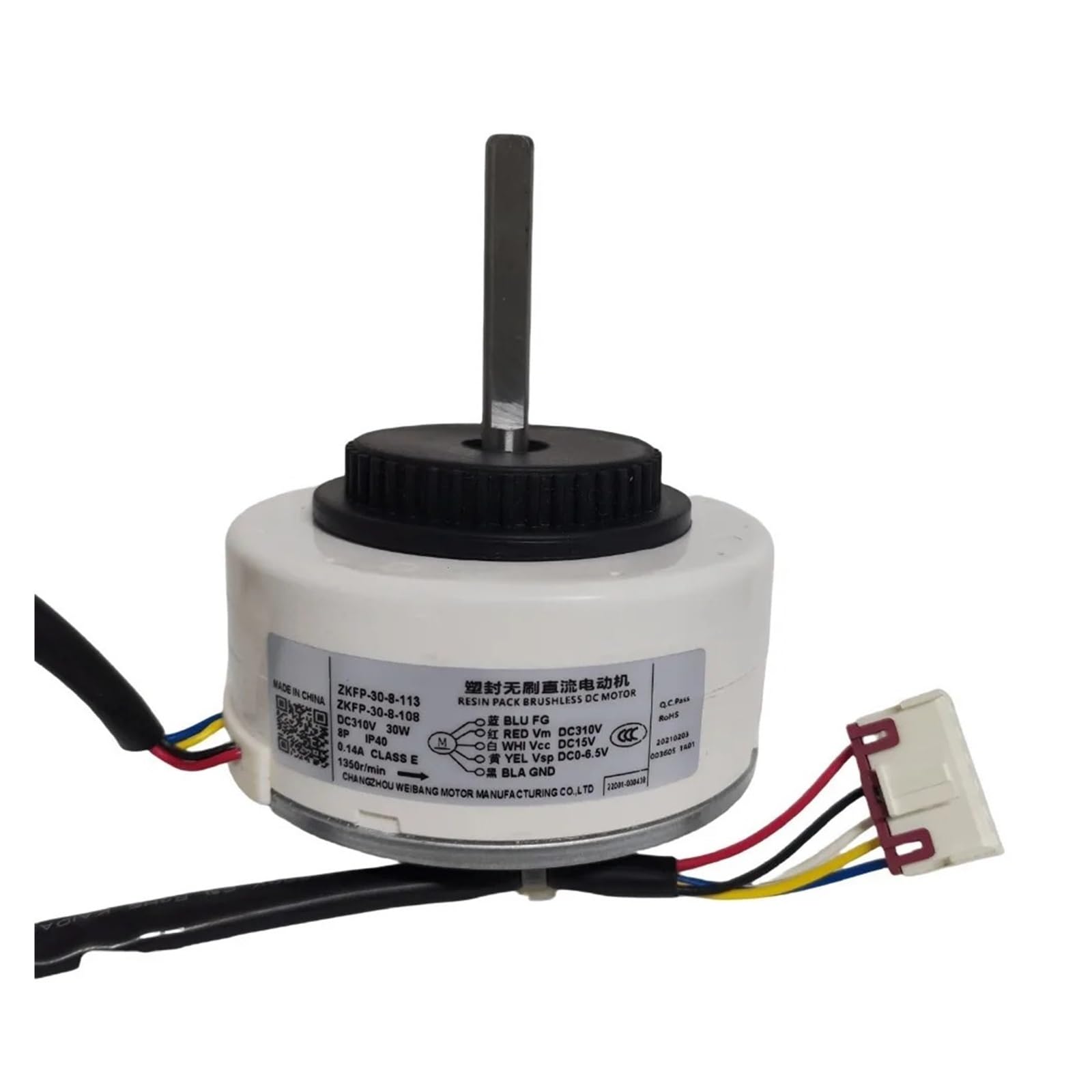Used For Air Conditioner Indoor Unit DC Fan Motor ZKFP-30-8-108 DC310 30W 1300r/min ZKFP-30-8-113 Conditioning Parts