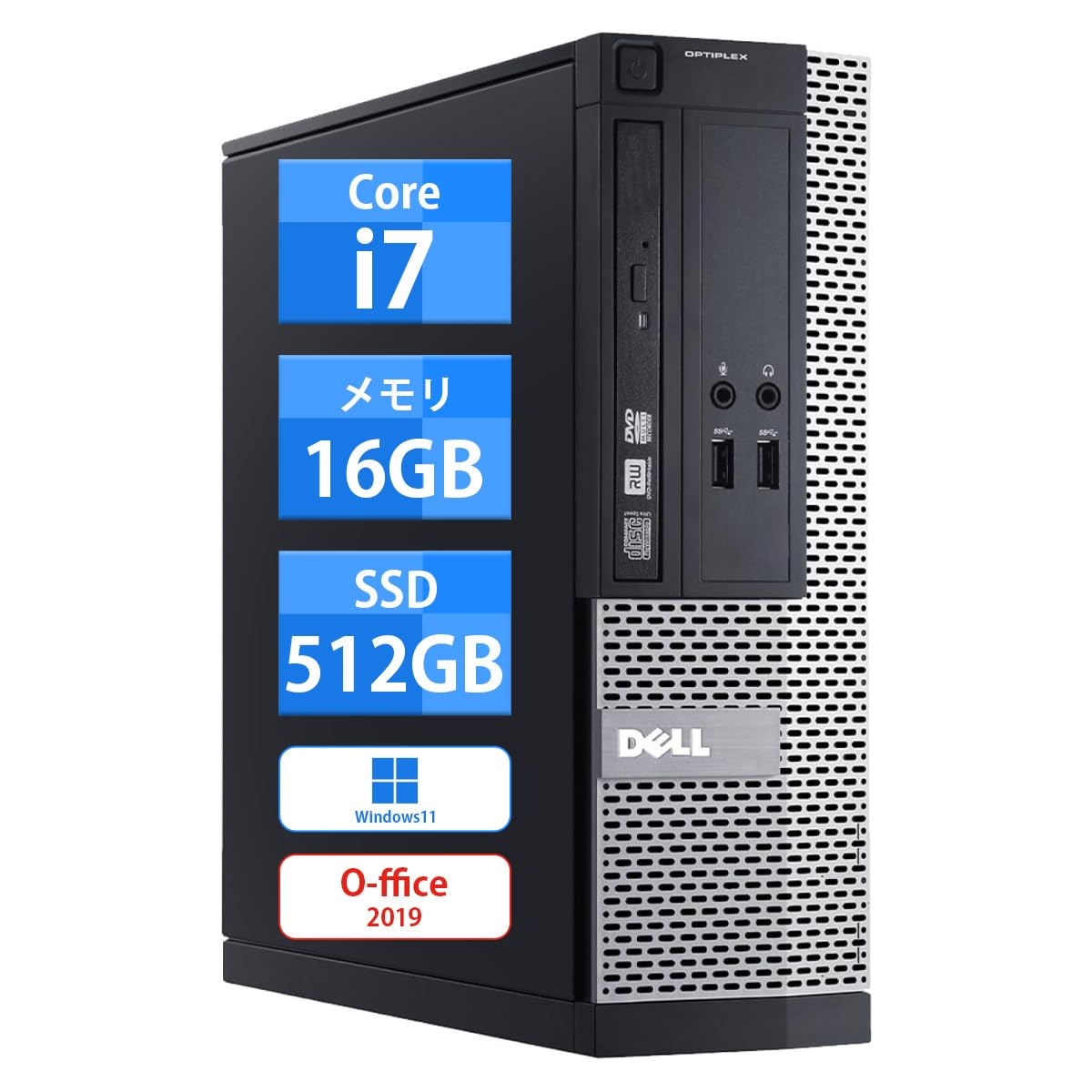 Amazon.co.jp: 【整備済み品】デル デスクトップ OptiPlex 3020SFF