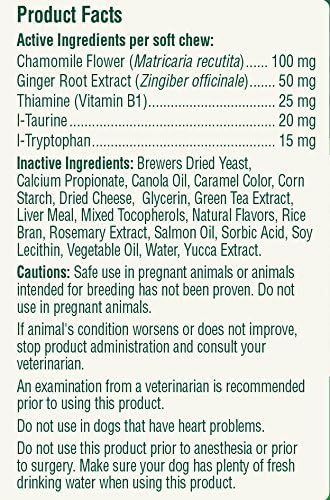 Petnc Natural Care Calming Formula Soft Chews (27896)