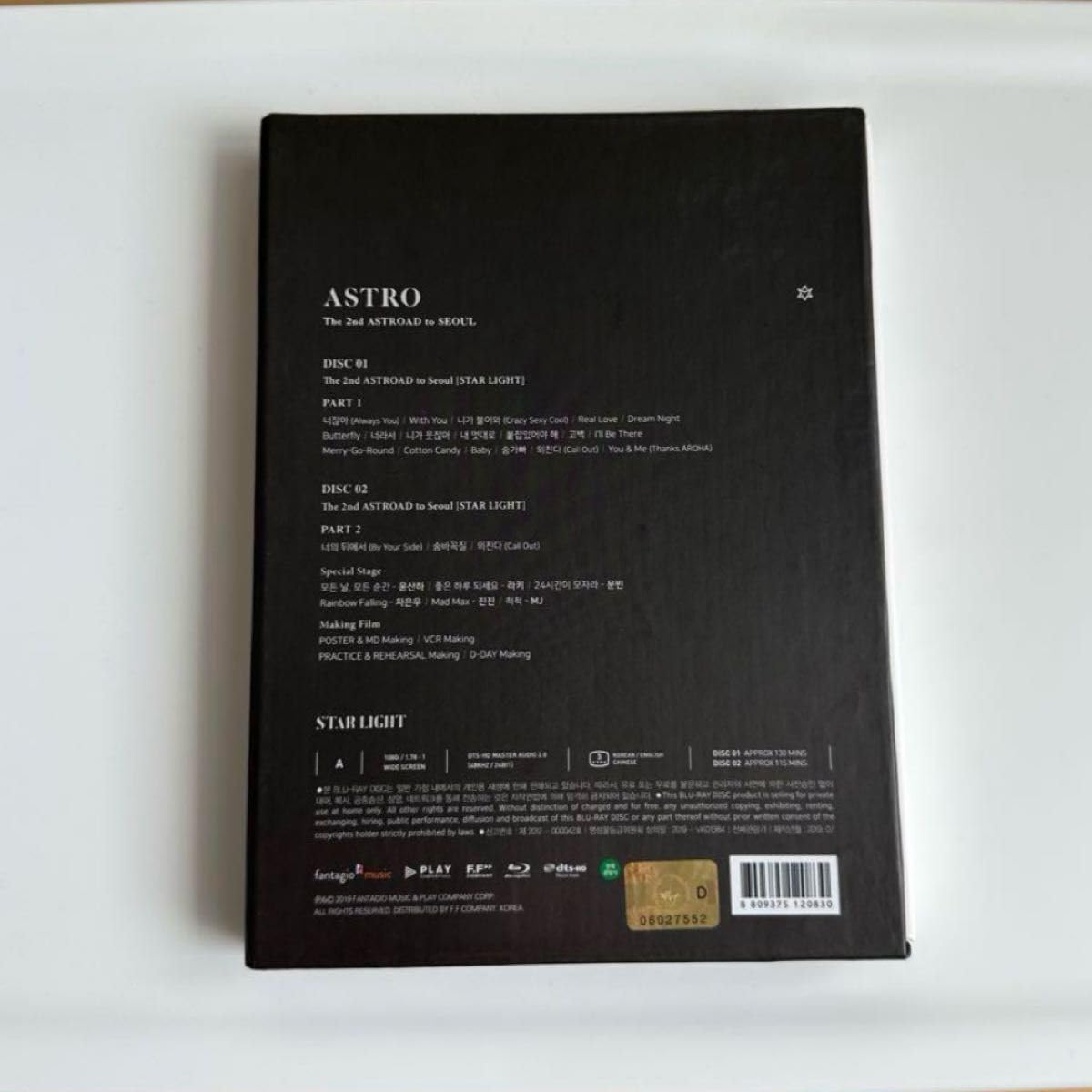 astro ソウルコン Blu-ray DVD Amazon.co.jp: astro ソウルコン Blu-ray DVD : おもちゃ