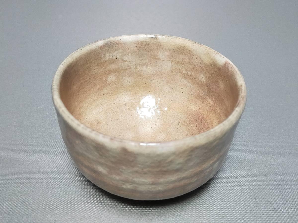 15代坂倉新兵衛　萩焼　茶碗　茶道具 十五代坂倉新兵衛【萩茶碗】鵬雲斎書付 買取実績｜日晃堂 買取実績