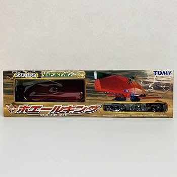 ホエールキング ゾイド ZOIDS コレクション DX ホエールキング レビュー ゾイド総合ランド