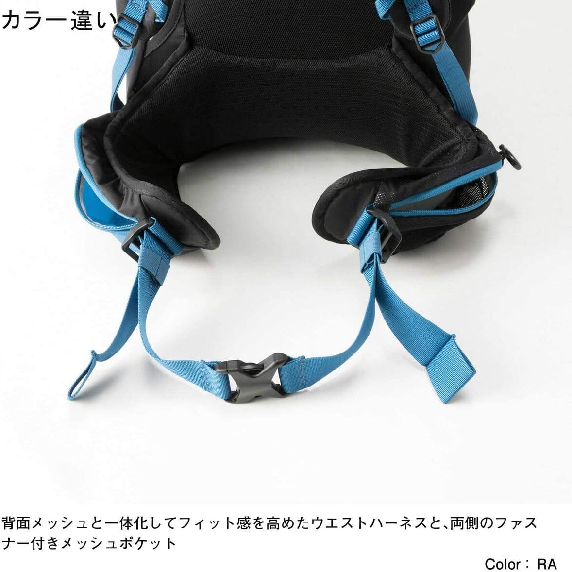 Amazon | [ザノースフェイス] Ouranos 35 ウラノス35 NM62101 M バナ