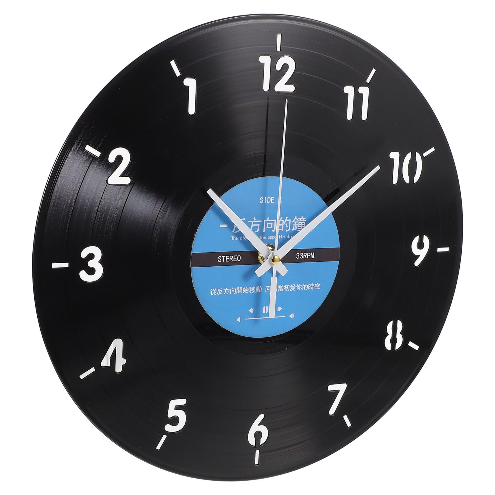Horloge murale rétro en vinyle LIFKOME inversée et silencieuse pour salon