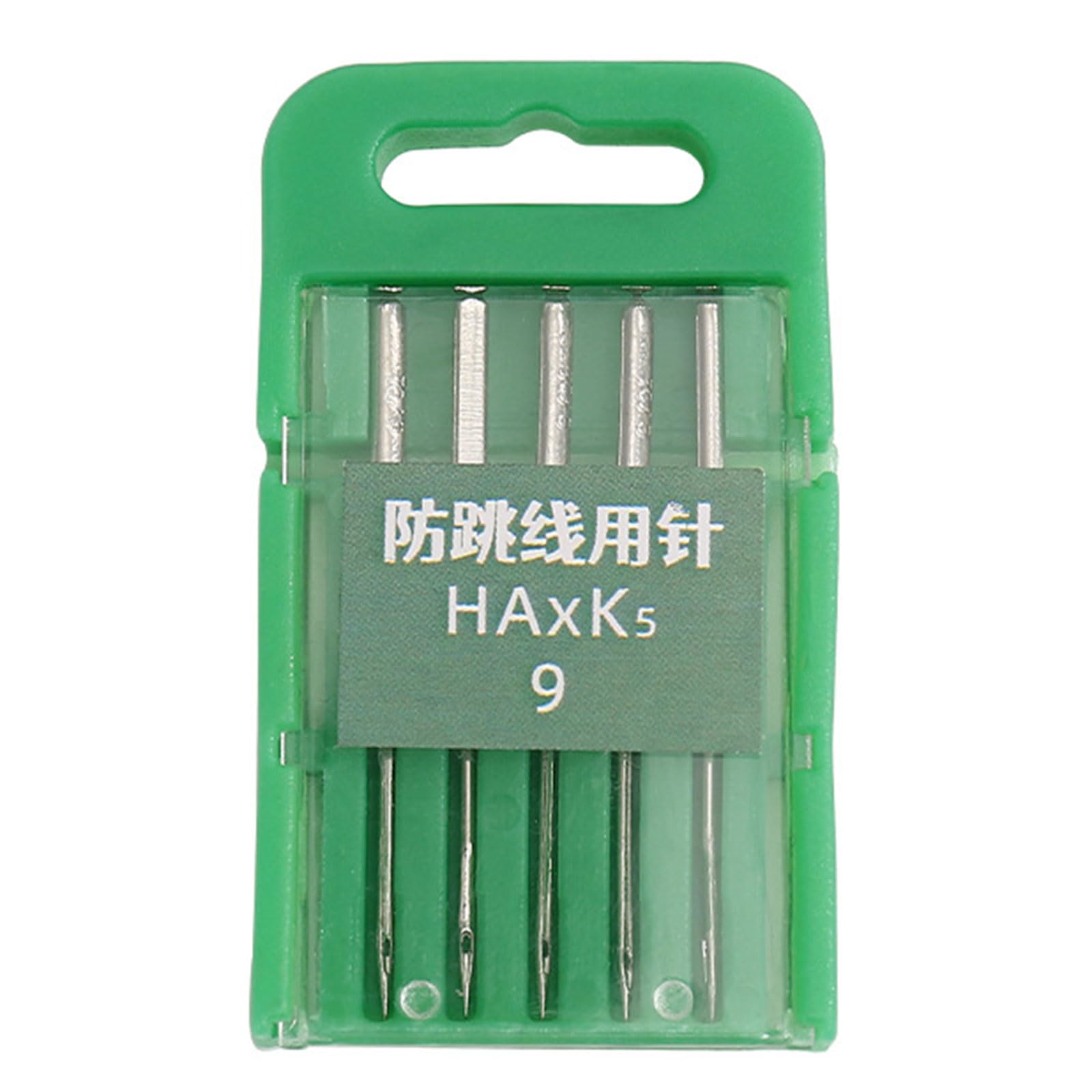 Greabuy 25Pcs Carbon Steel Overlock Needle Rustproof for Stitching Clothing Repair Old Sewing
