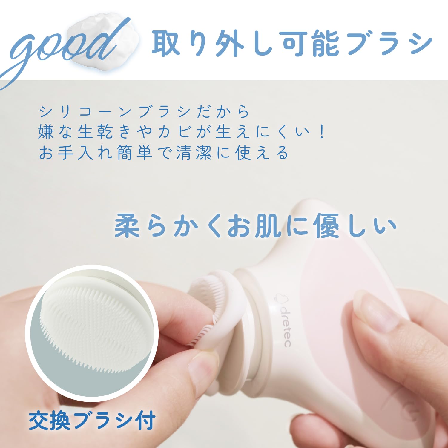 ③【未使用】DRAINAGE STICK TR 美顔用品　こり　ほぐし ③【未使用】DRAINAGE STICK TR 美顔用品 こり ほぐし ③【未