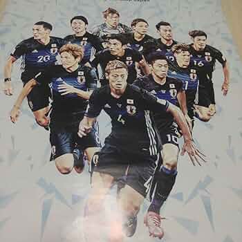 Amazon.co.jp: Samurai Blue Japan Representative Poster : Toys & Games